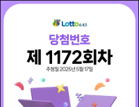 기사이미지