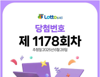 기사이미지