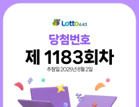 기사이미지